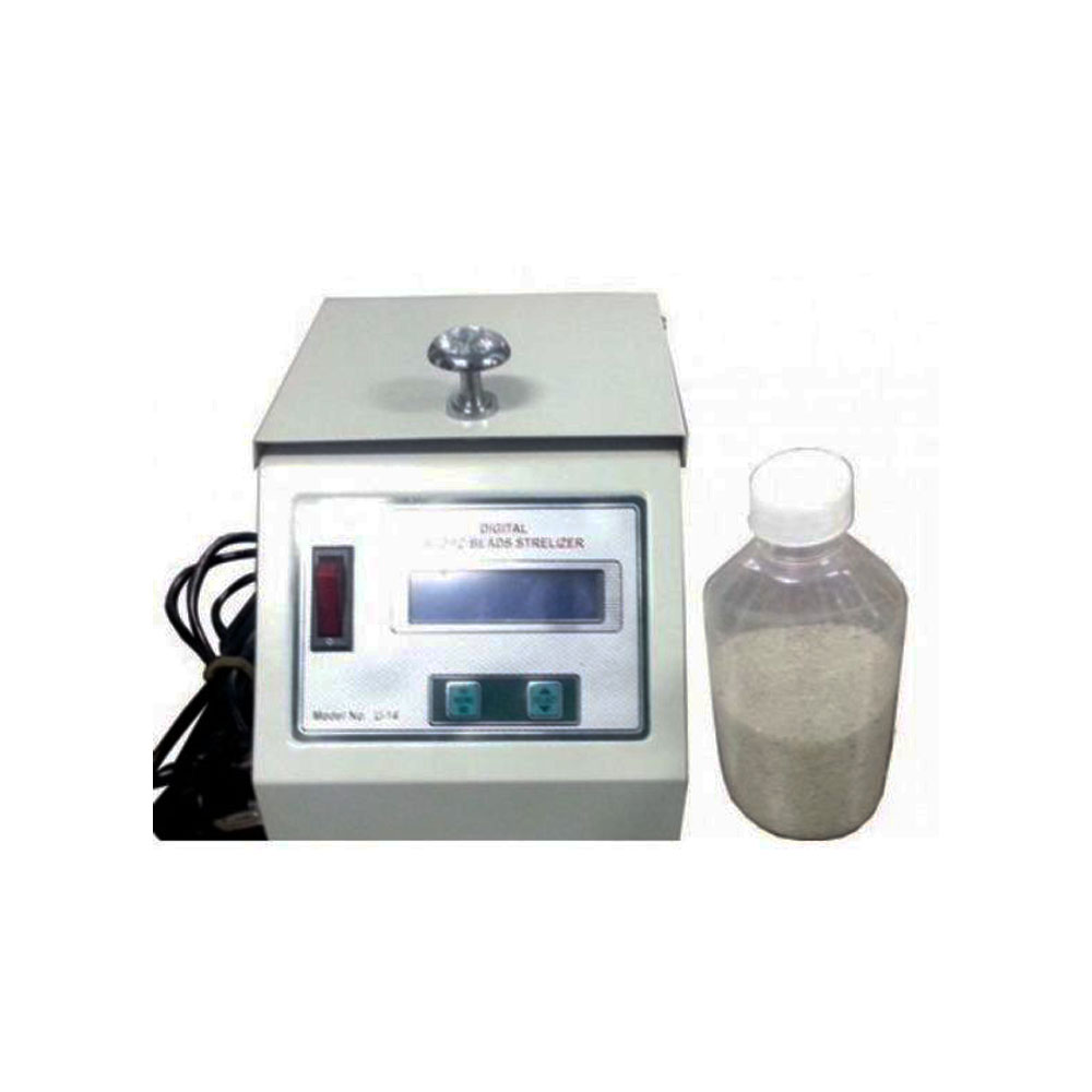 Buy API Glass Beads Sterilizer Digital Online at Best Price