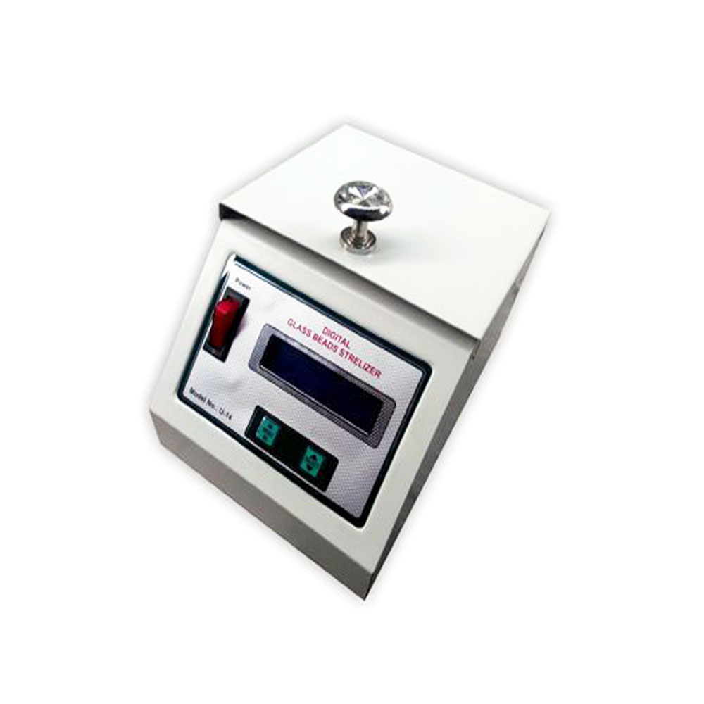 Buy API Glass Beads Sterilizer Digital Online at Best Price