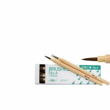 GC COMPOSITE BRUSHES