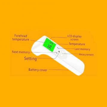 Digital INFRARED THERMOMETER